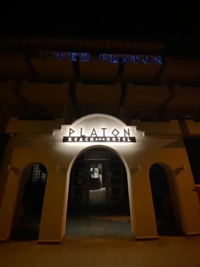 Hotel Platon Olympiakí Aktí