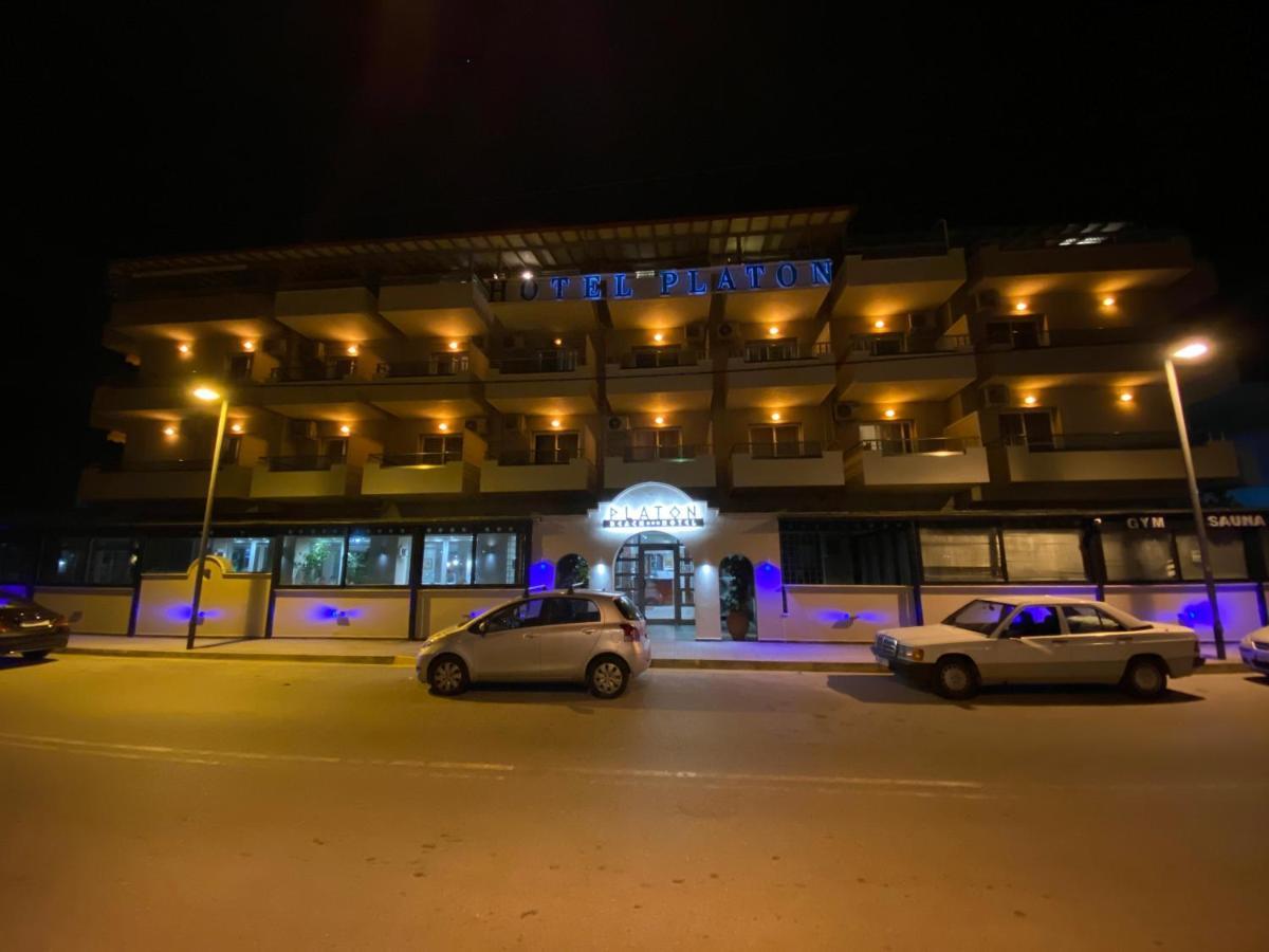 Platon Hotel